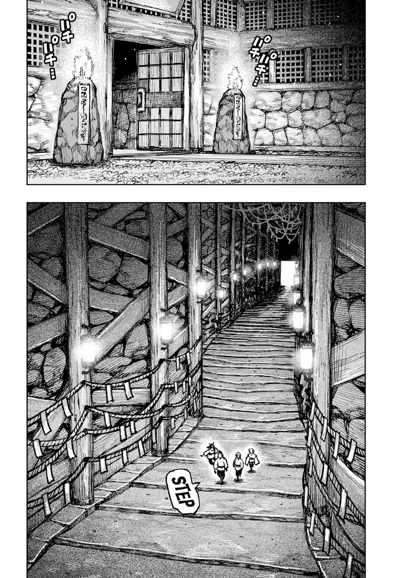 Tsugumomo - Chapter 162 [photo 26] - MangaPorn