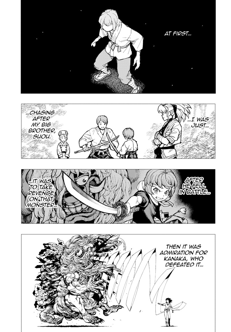 Tsugumomo - Chapter 162 [photo 39] - MangaPorn