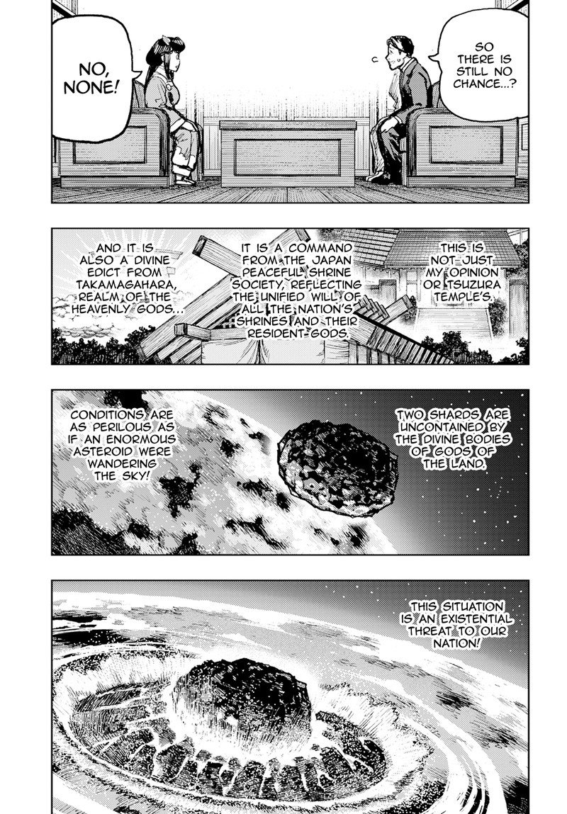 Tsugumomo - Chapter 162 [photo 9] - MangaPorn
