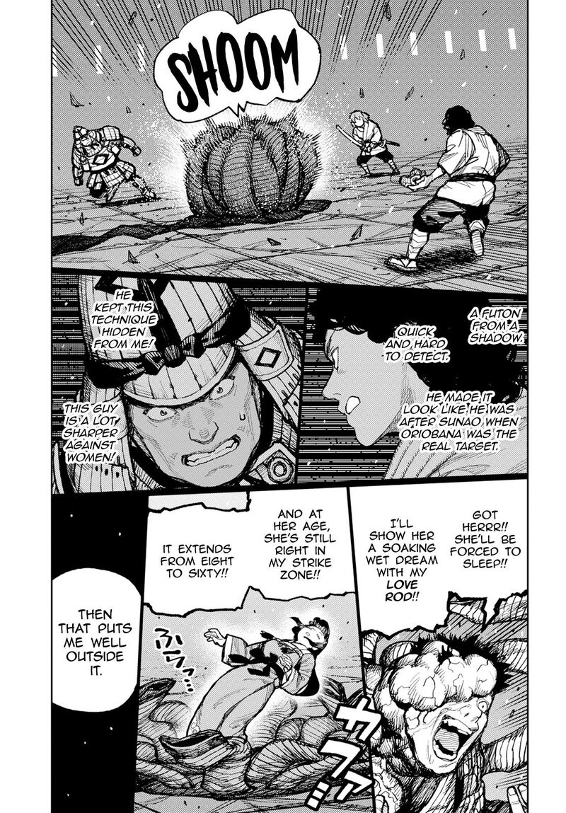 Tsugumomo - Chapter 163 [photo 19] - MangaPorn