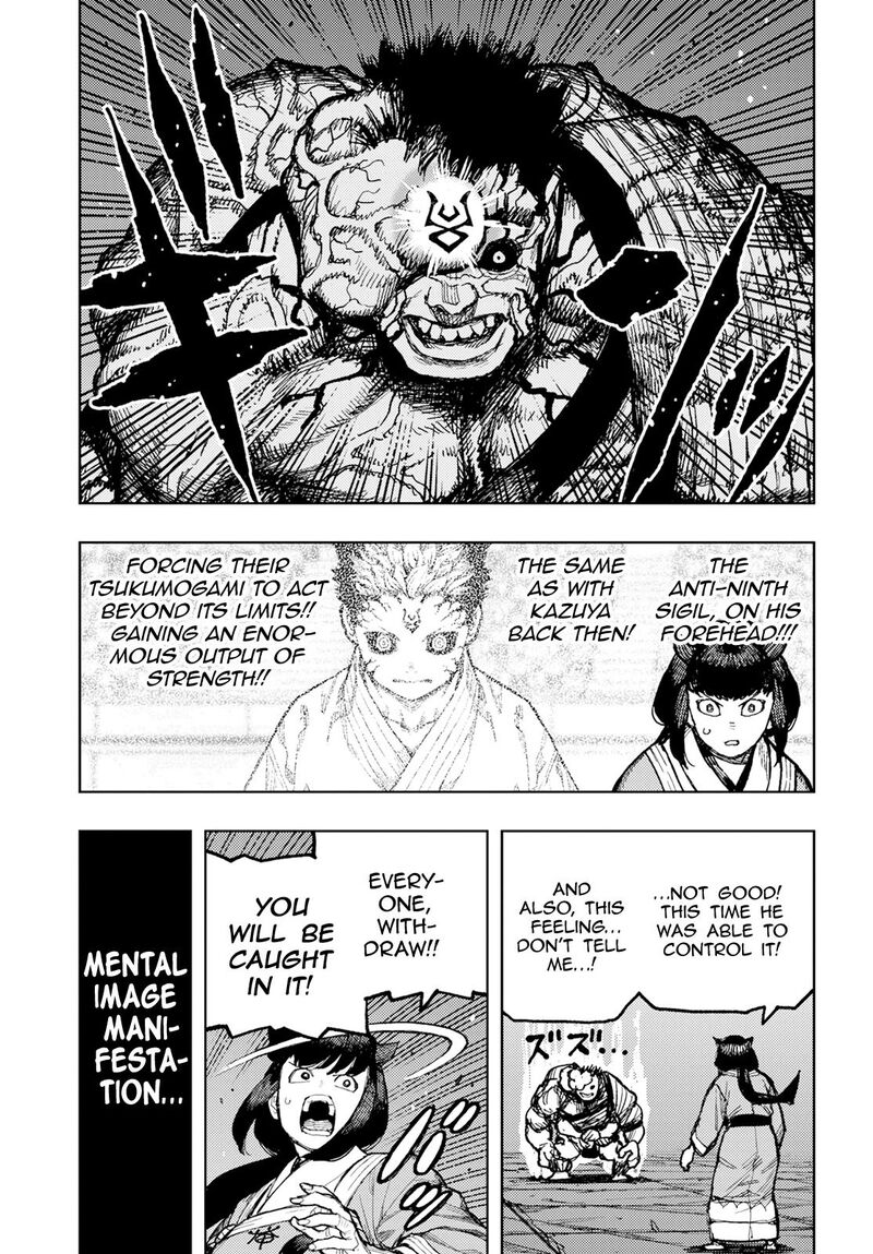 Tsugumomo - Chapter 163 [photo 21] - MangaPorn