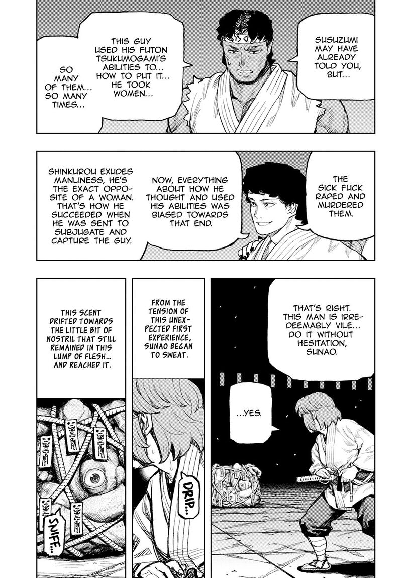 Tsugumomo - Chapter 163 [photo 5] - MangaPorn