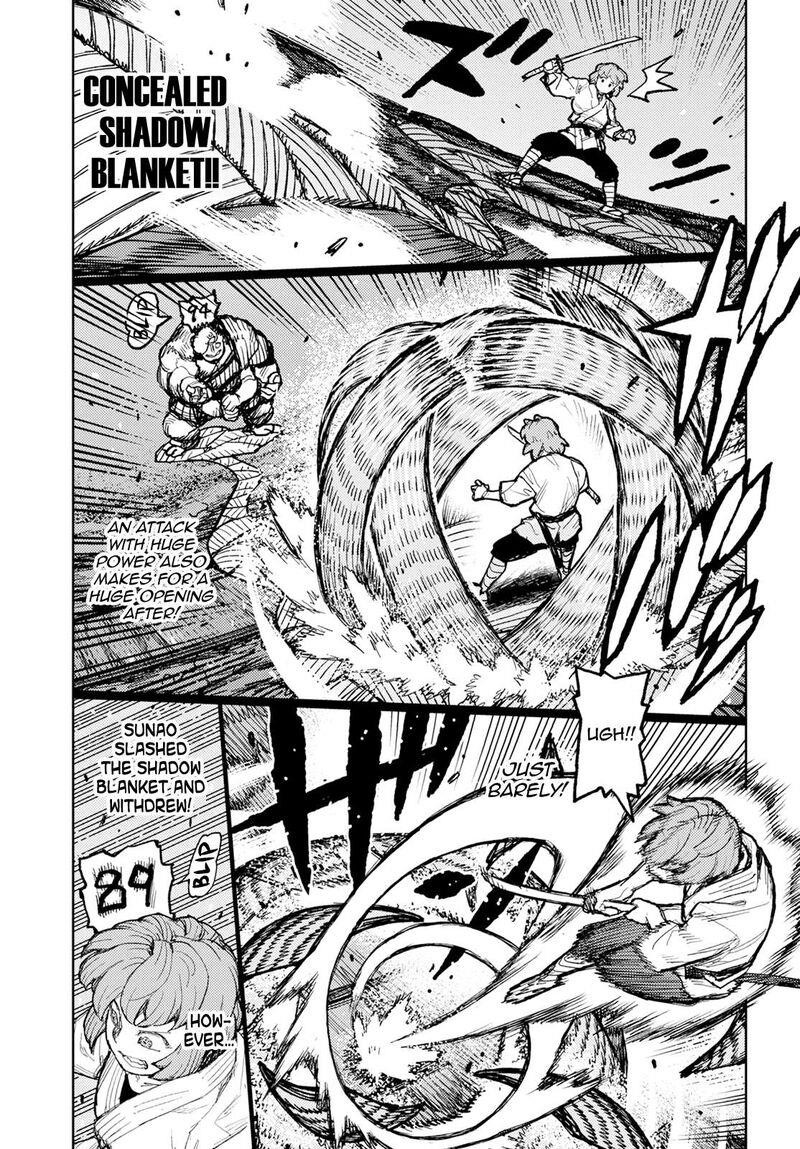 Tsugumomo - Chapter 164 [photo 15] - MangaPorn
