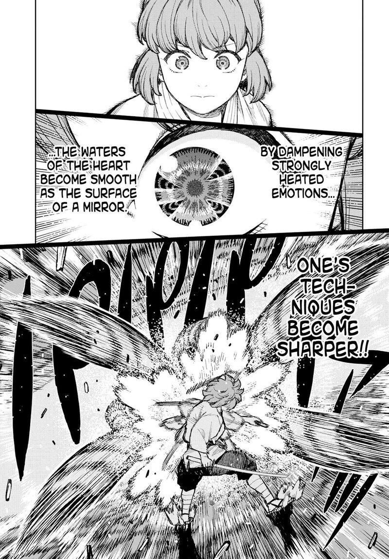 Tsugumomo - Chapter 164 [photo 19] - MangaPorn