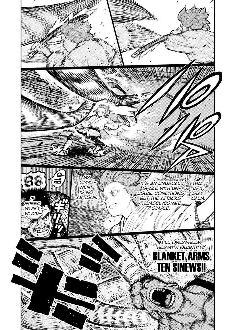 Tsugumomo - Chapter 164 [photo 21] - MangaPorn