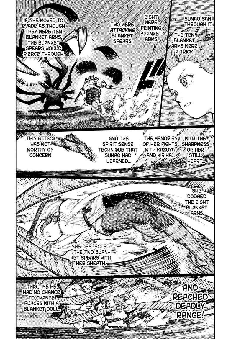 Tsugumomo - Chapter 164 [photo 22] - MangaPorn