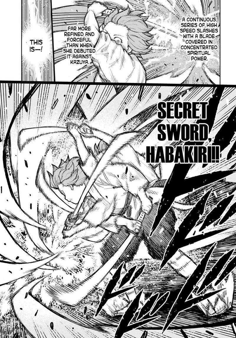 Tsugumomo - Chapter 164 [photo 23] - MangaPorn