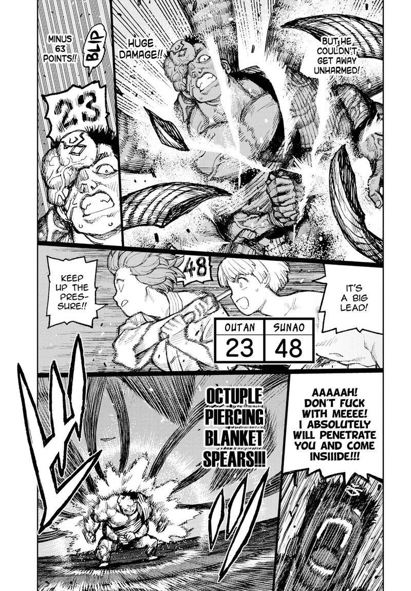 Tsugumomo - Chapter 164 [photo 25] - MangaPorn