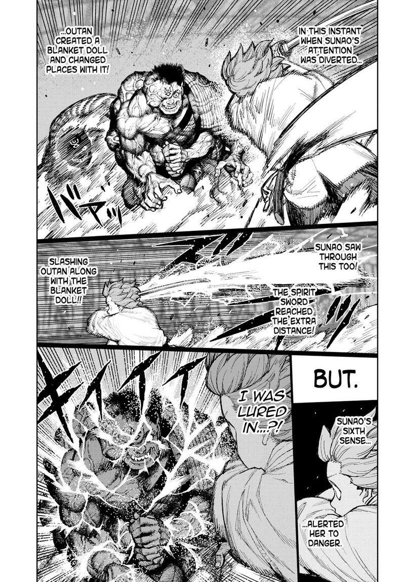 Tsugumomo - Chapter 164 [photo 29] - MangaPorn
