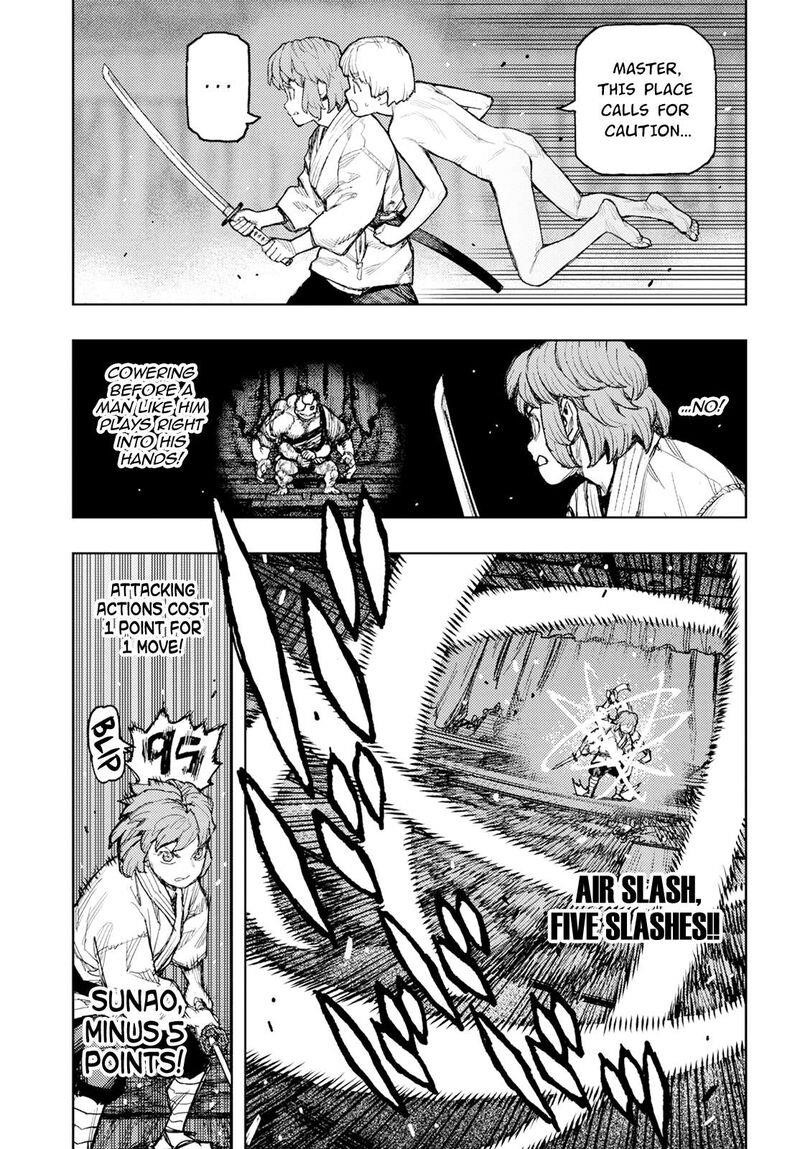 Tsugumomo - Chapter 164 [photo 3] - MangaPorn