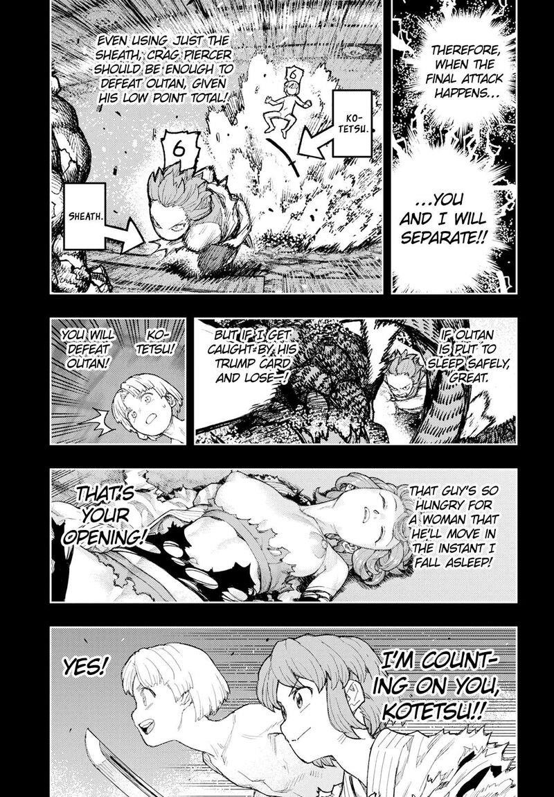 Tsugumomo - Chapter 165 [photo 14] - MangaPorn