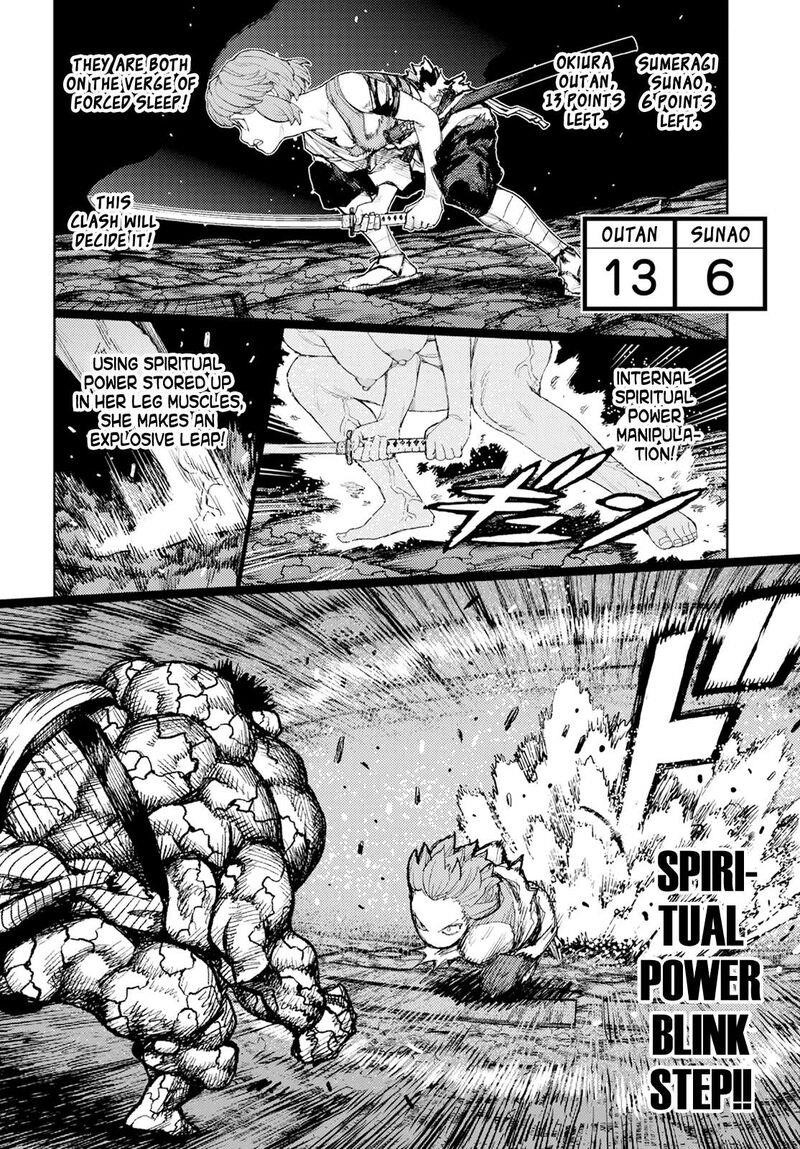 Tsugumomo - Chapter 165 [photo 2] - MangaPorn