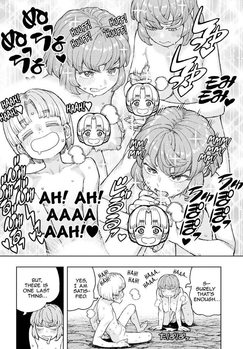 Tsugumomo - Chapter 165 [photo 23] - MangaPorn