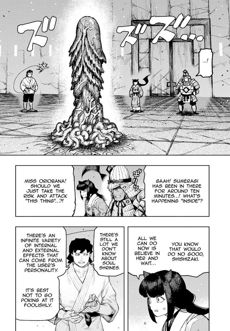 Tsugumomo - Chapter 165 [photo 25] - MangaPorn