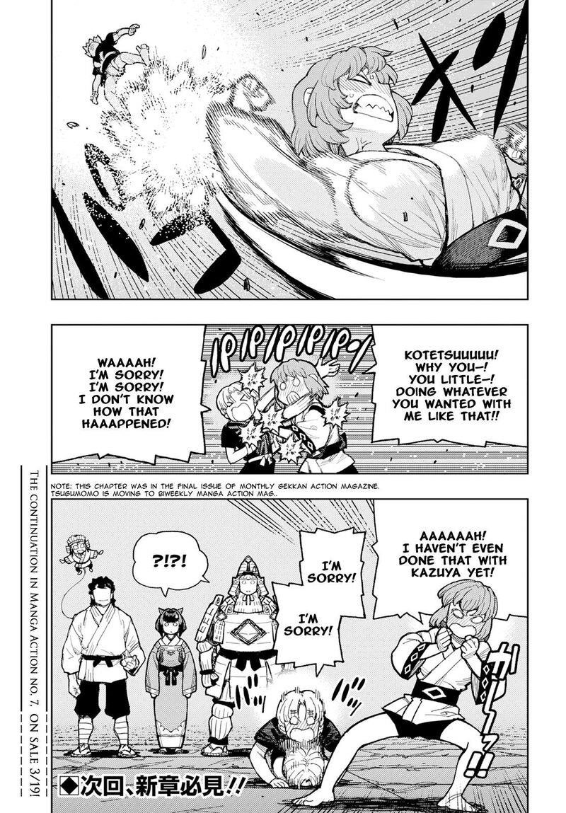 Tsugumomo - Chapter 165 [photo 28] - MangaPorn