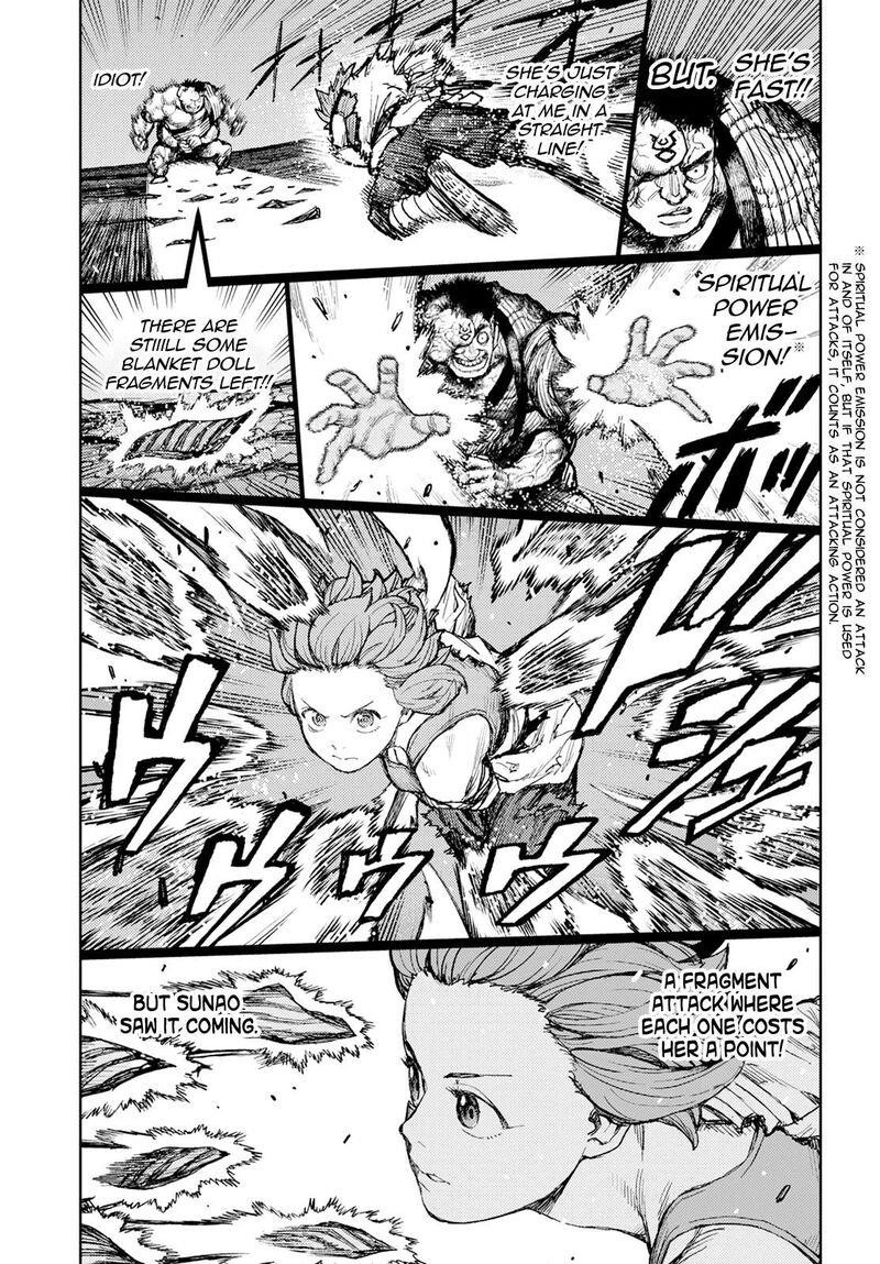 Tsugumomo - Chapter 165 [photo 3] - MangaPorn