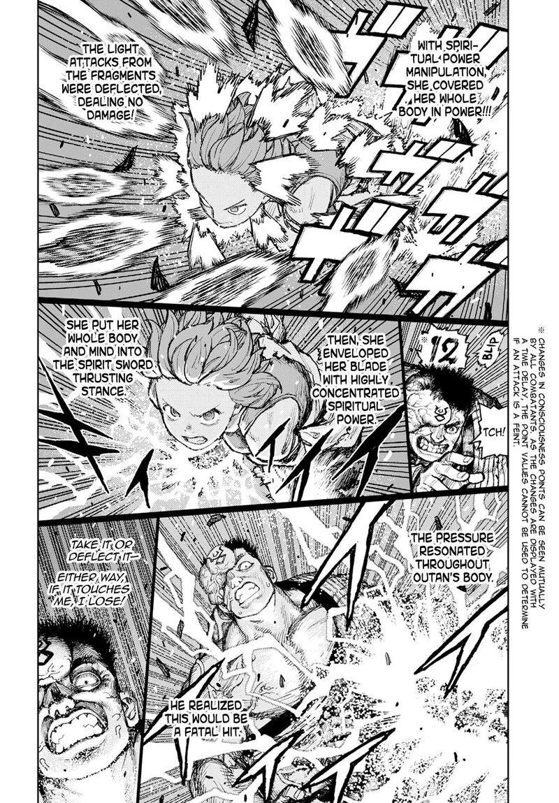 Tsugumomo - Chapter 165 [photo 4] - MangaPorn
