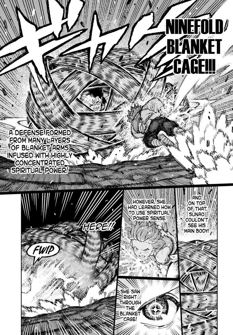 Tsugumomo - Chapter 165 [photo 5] - MangaPorn