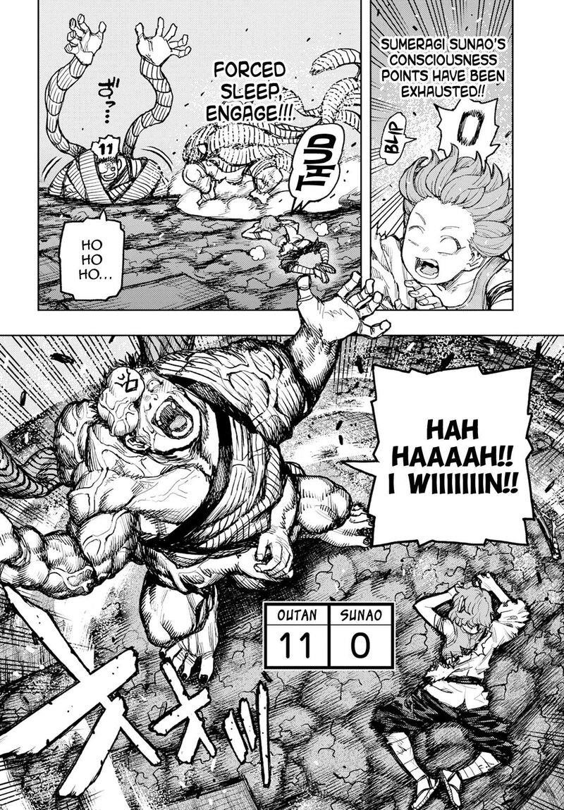 Tsugumomo - Chapter 165 [photo 8] - MangaPorn