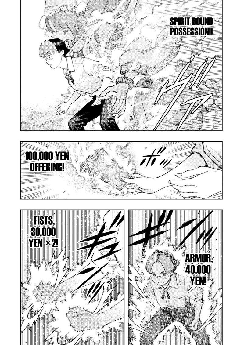 Tsugumomo - Chapter 166 [photo 10] - MangaPorn