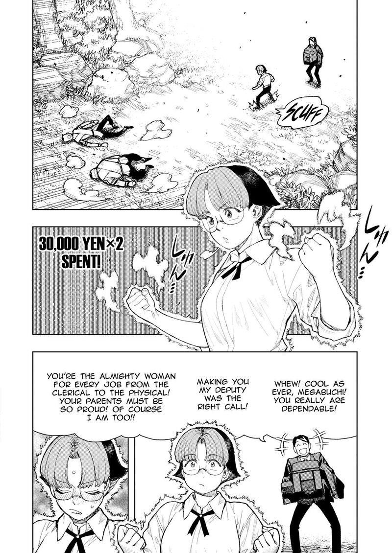 Tsugumomo - Chapter 166 [photo 12] - MangaPorn