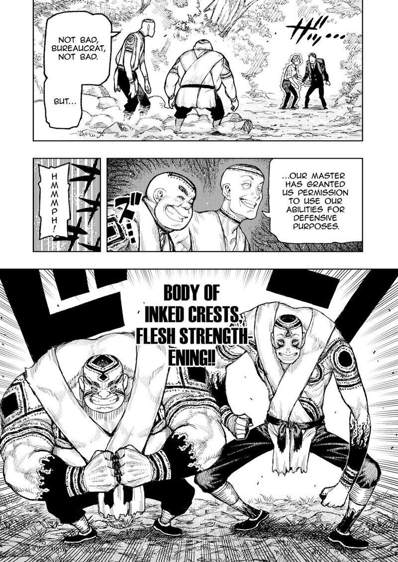 Tsugumomo - Chapter 166 [photo 14] - MangaPorn