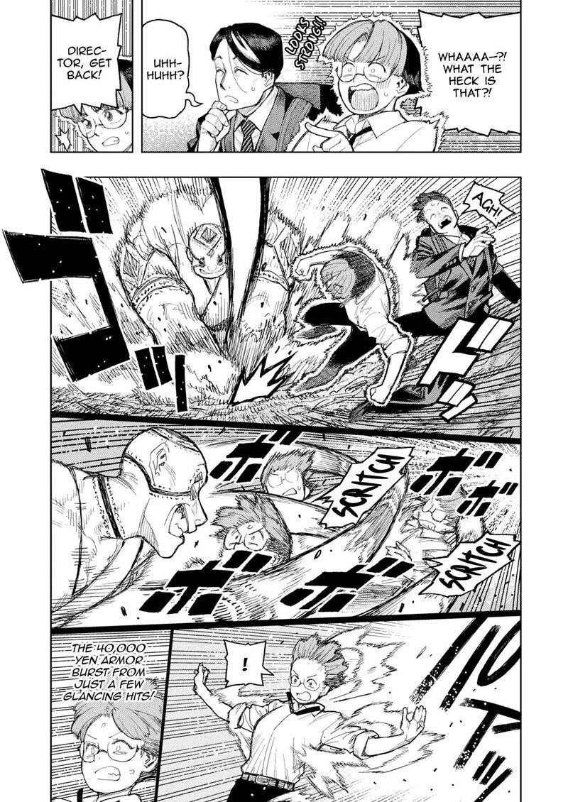Tsugumomo - Chapter 166 [photo 15] - MangaPorn