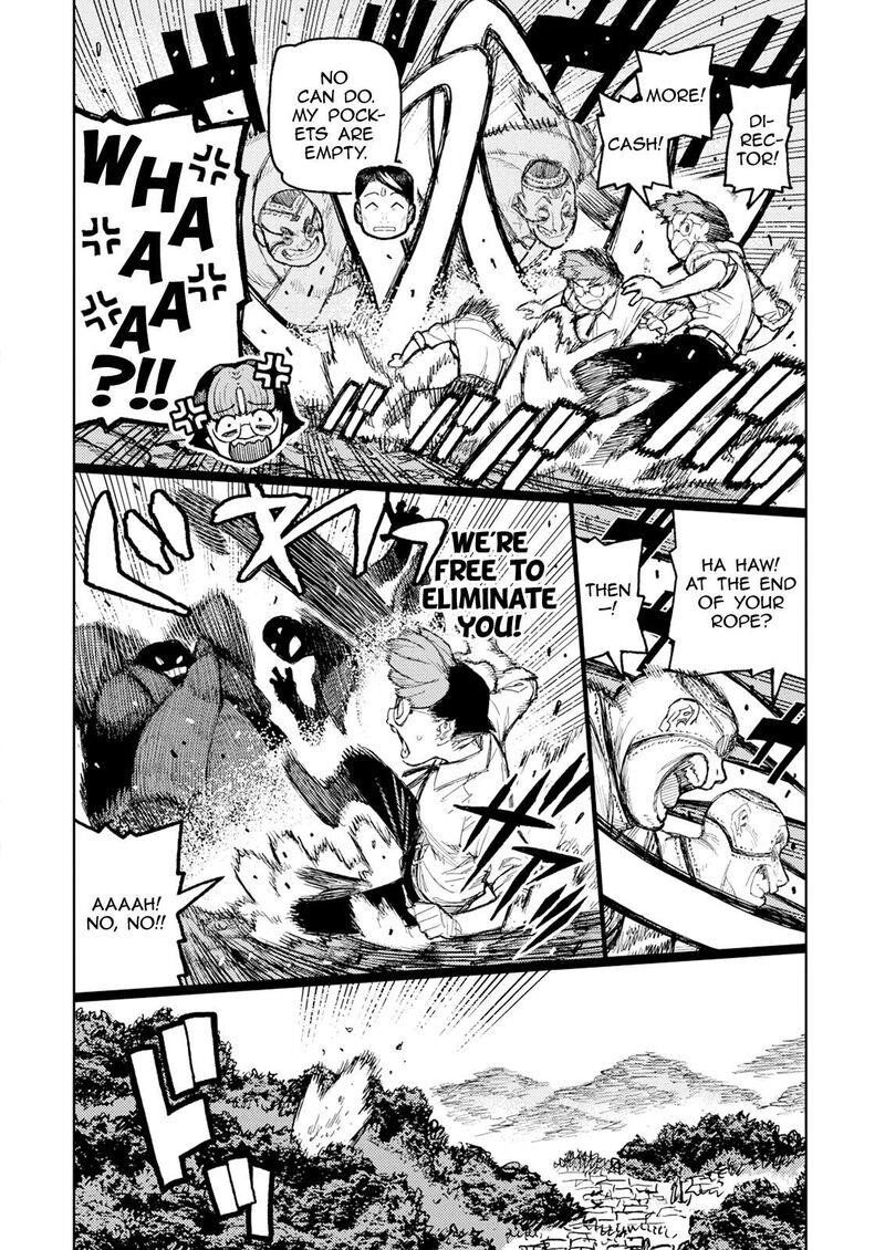 Tsugumomo - Chapter 166 [photo 18] - MangaPorn