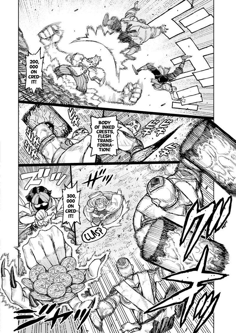 Tsugumomo - Chapter 166 [photo 20] - MangaPorn