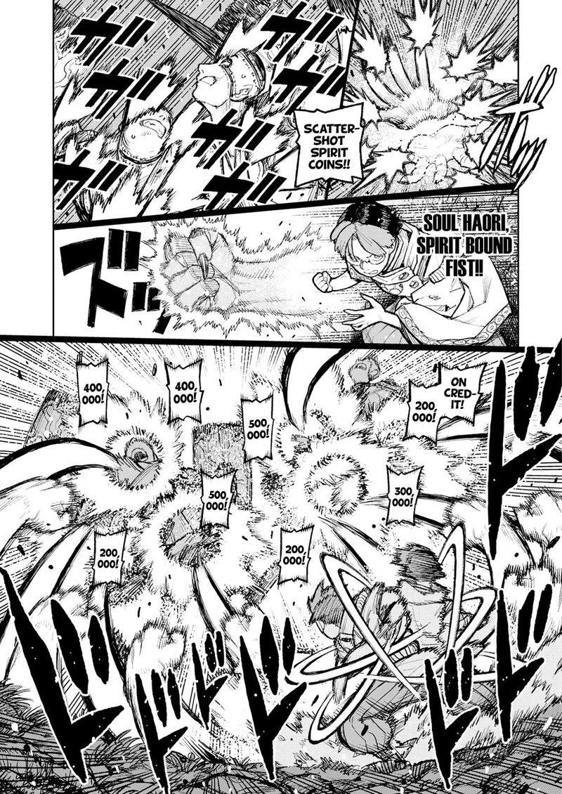 Tsugumomo - Chapter 166 [photo 21] - MangaPorn