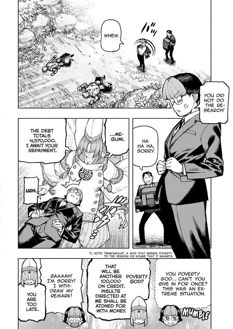 Tsugumomo - Chapter 166 [photo 22] - MangaPorn