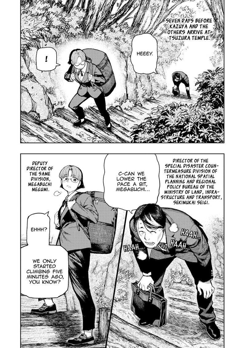 Tsugumomo - Chapter 166 [photo 4] - MangaPorn