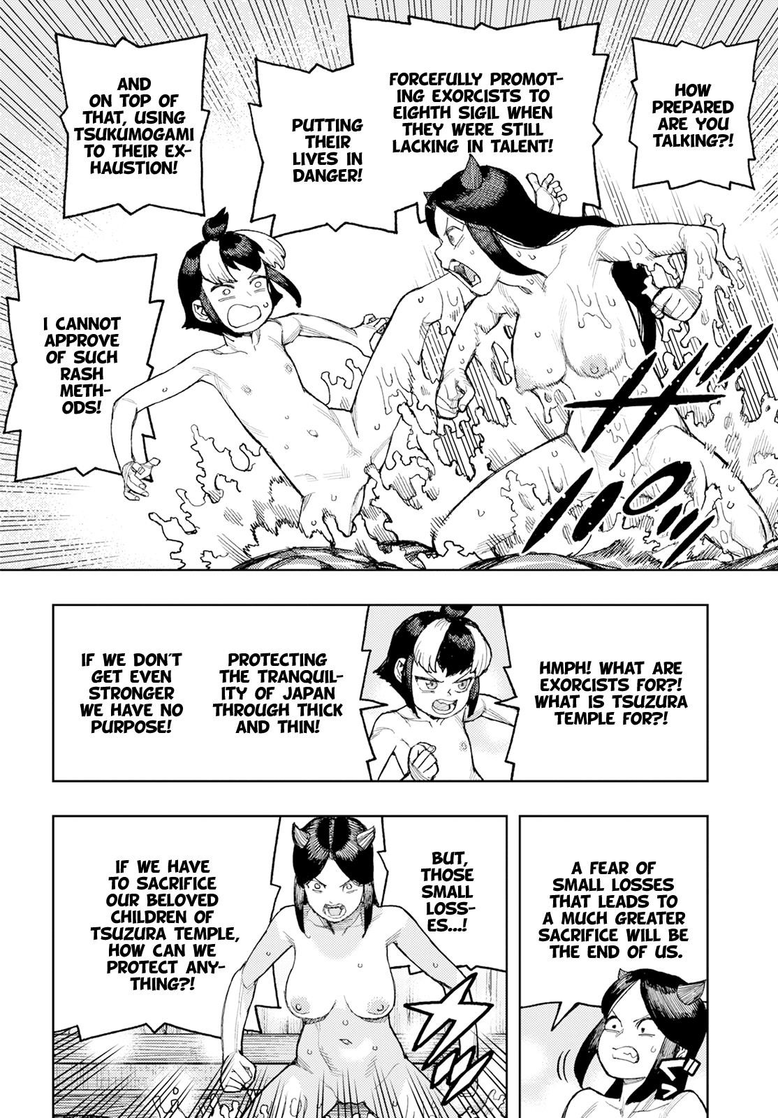Tsugumomo - Chapter 167 [photo 12] - MangaPorn
