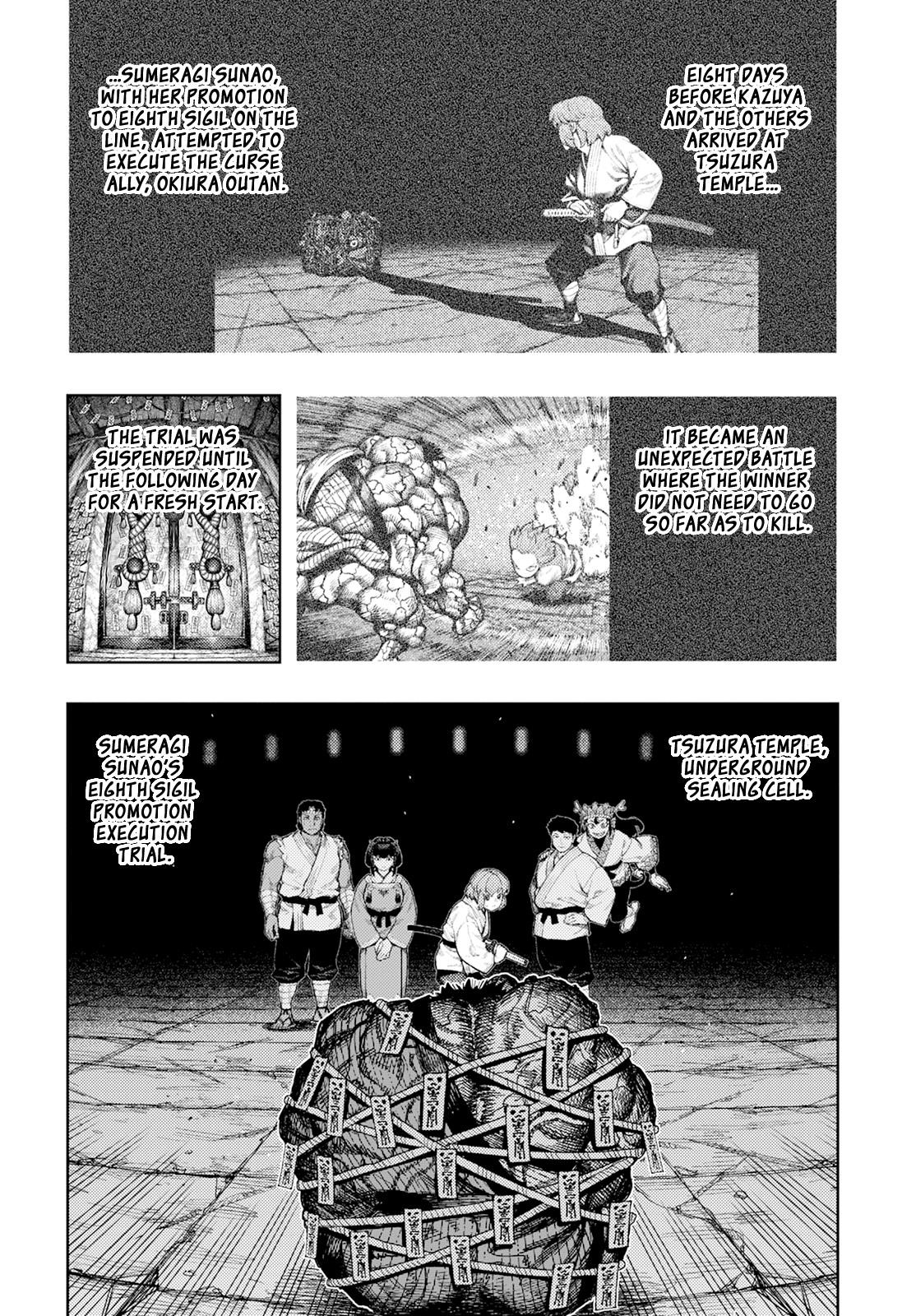 Tsugumomo - Chapter 167 [photo 2] - MangaPorn