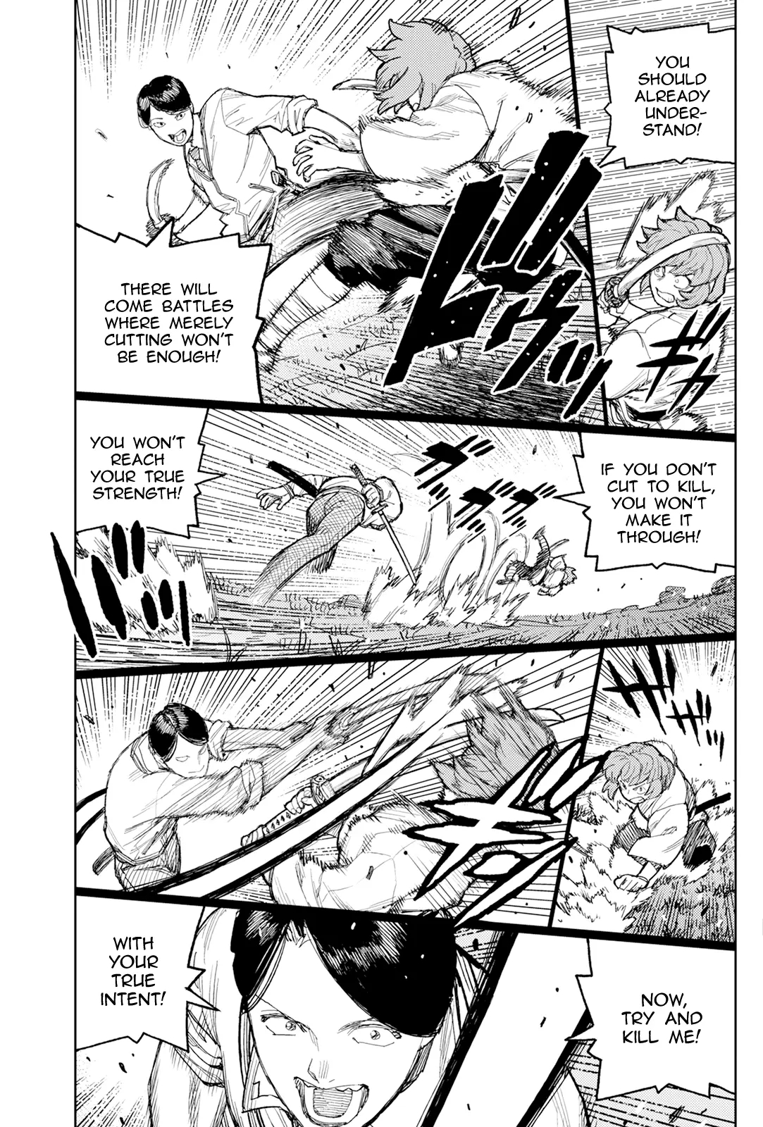 Tsugumomo - Chapter 168 [photo 14] - MangaPorn