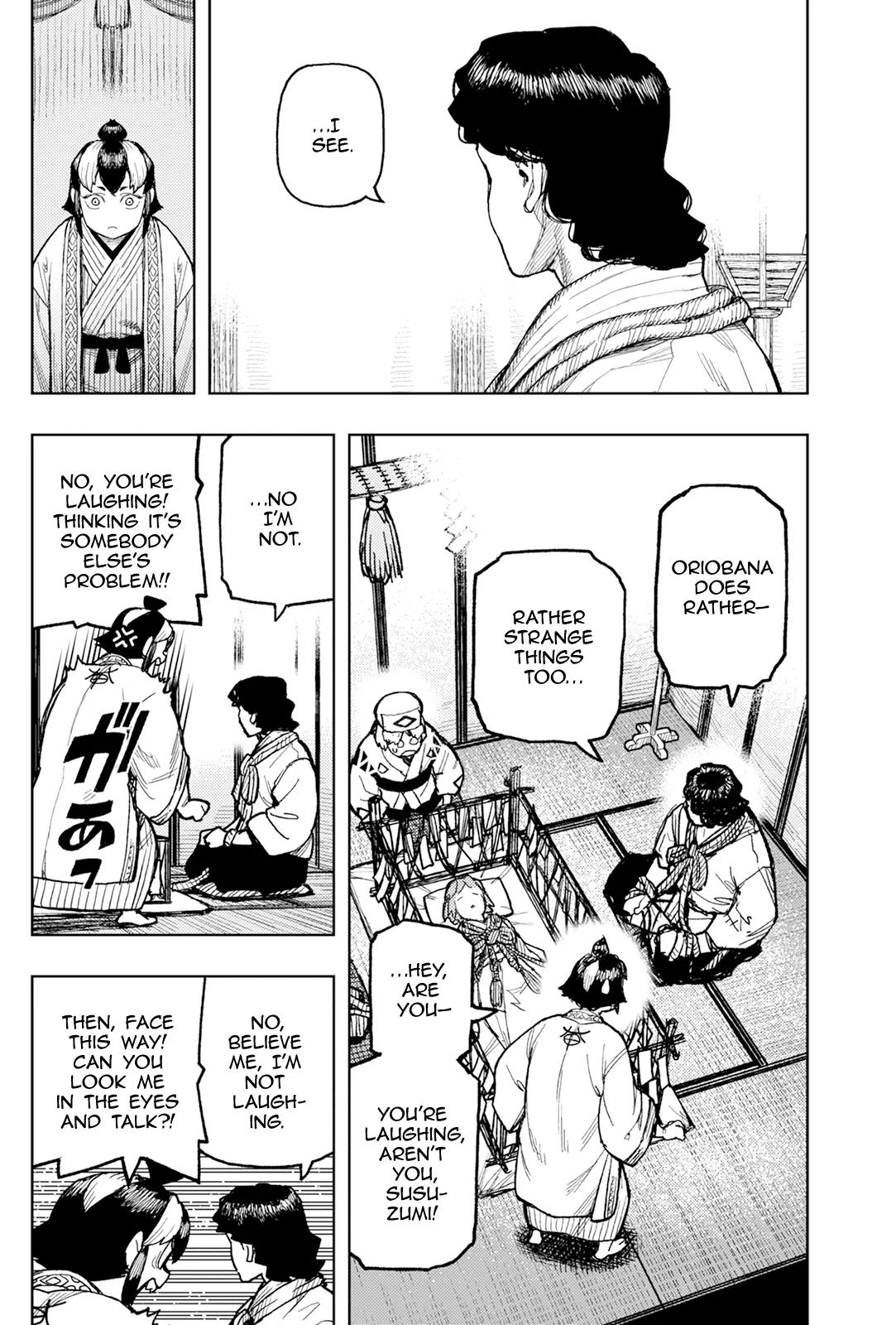 Tsugumomo - Chapter 168 [photo 15] - MangaPorn
