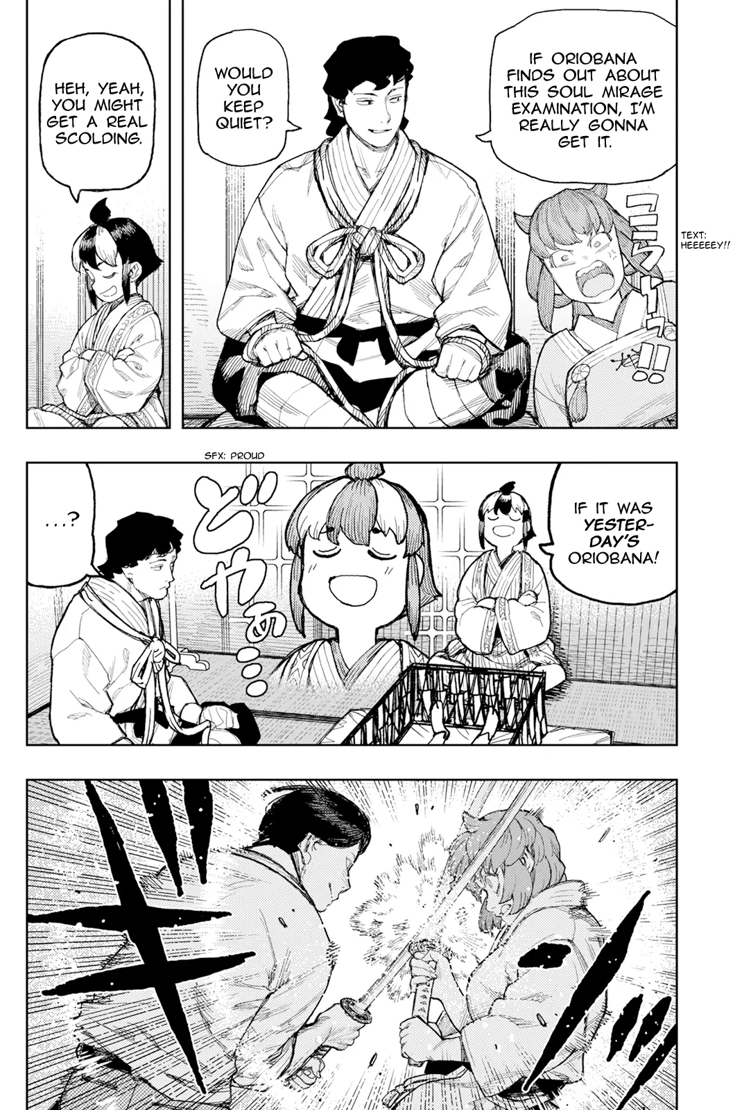 Tsugumomo - Chapter 168 [photo 17] - MangaPorn