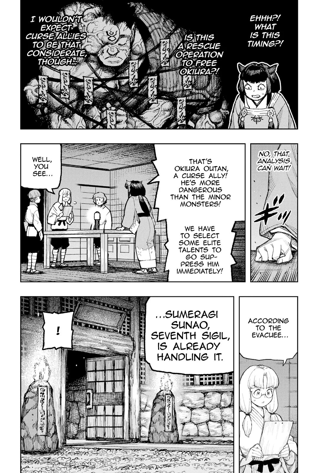 Tsugumomo - Chapter 170 [photo 21] - MangaPorn