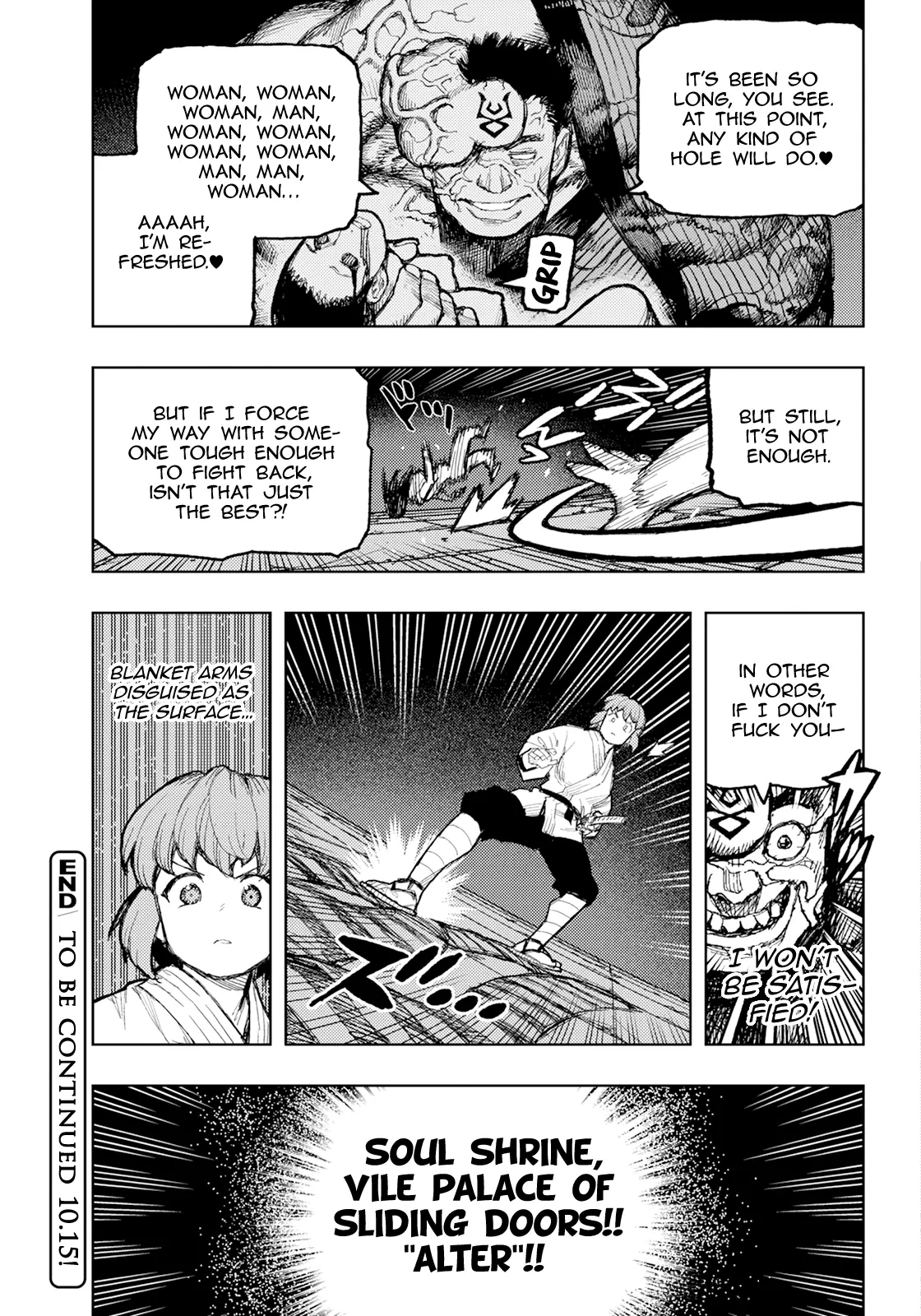 Tsugumomo - Chapter 170 [photo 24] - MangaPorn