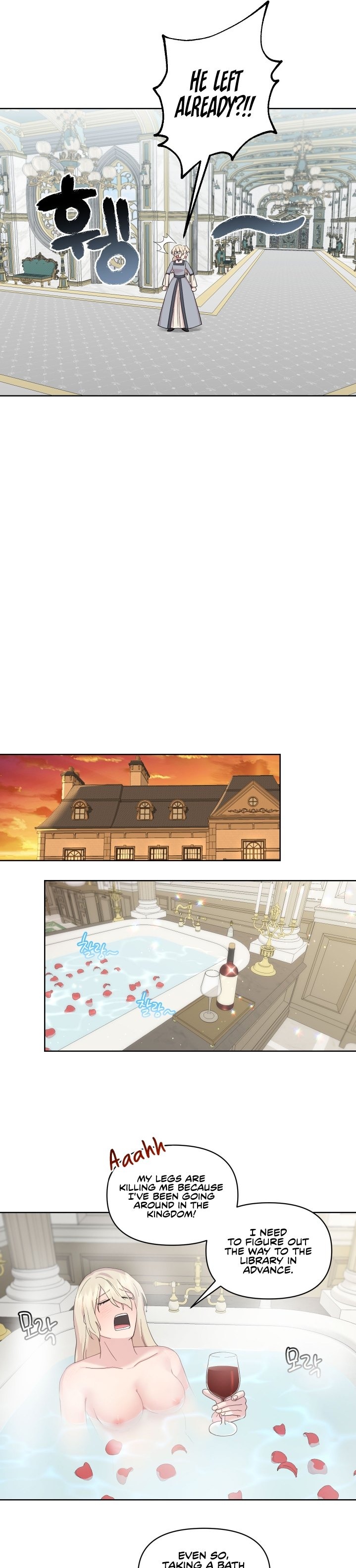 Lady Elisha’s Diary of Debauchery - Chapter 11 [photo 5] - MangaPorn