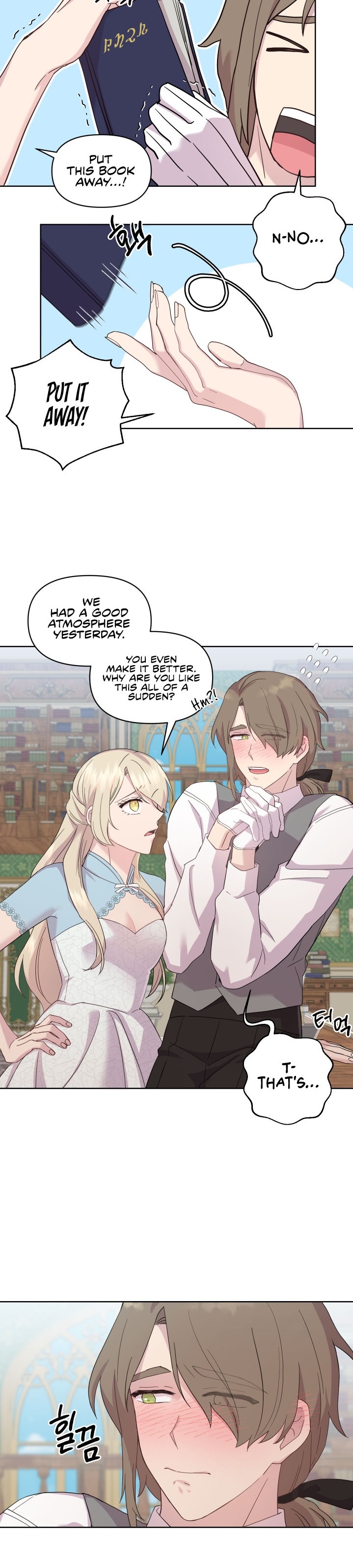 Lady Elisha’s Diary of Debauchery - Chapter 12 [photo 11] - MangaPorn