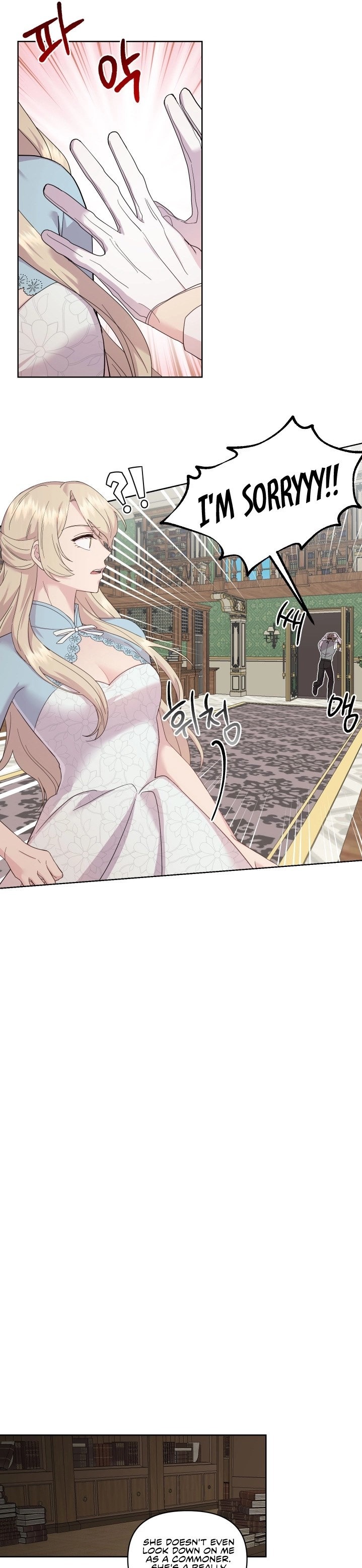 Lady Elisha’s Diary of Debauchery - Chapter 12 [photo 13] - MangaPorn