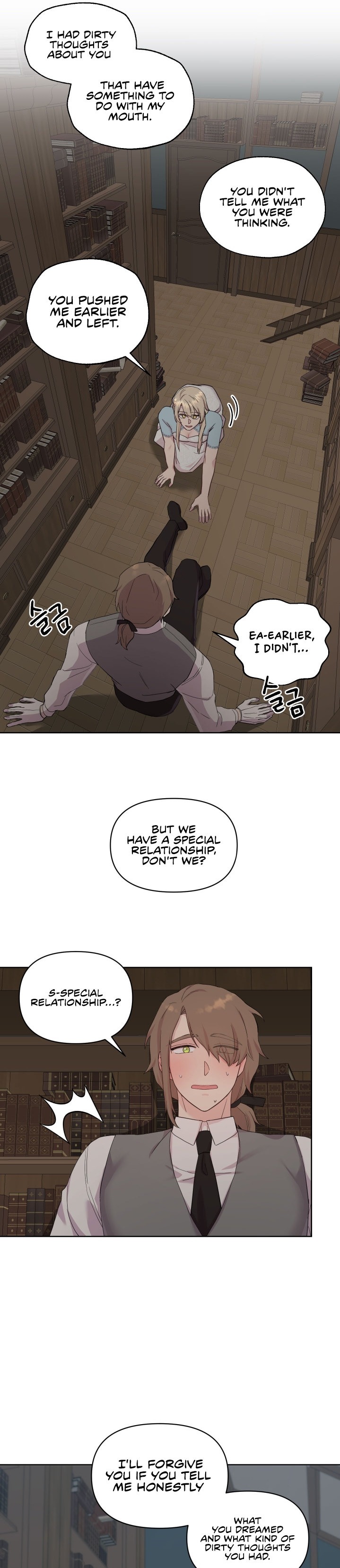 Lady Elisha’s Diary of Debauchery - Chapter 12 [photo 17] - MangaPorn