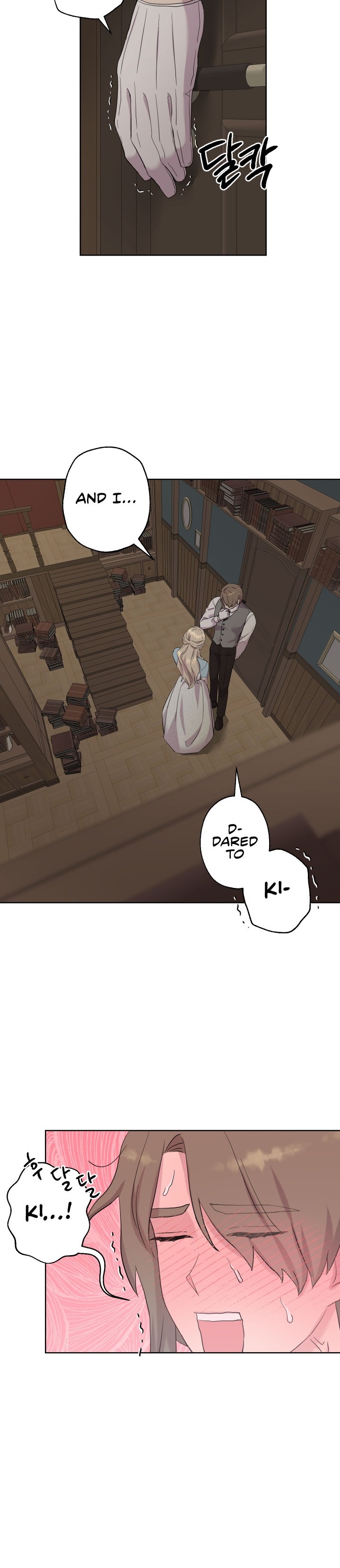 Lady Elisha’s Diary of Debauchery - Chapter 12 [photo 19] - MangaPorn