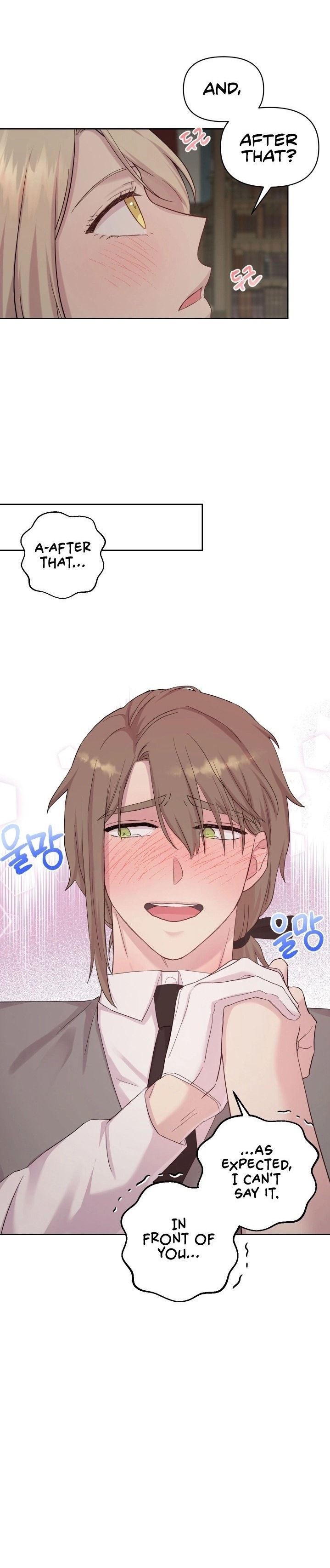 Lady Elisha’s Diary of Debauchery - Chapter 12 [photo 22] - MangaPorn