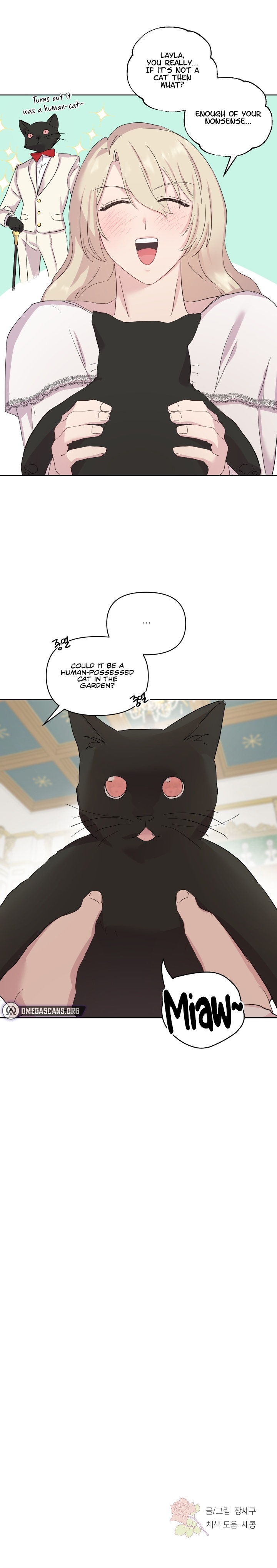 Lady Elisha’s Diary of Debauchery - Chapter 15 [photo 9] - MangaPorn