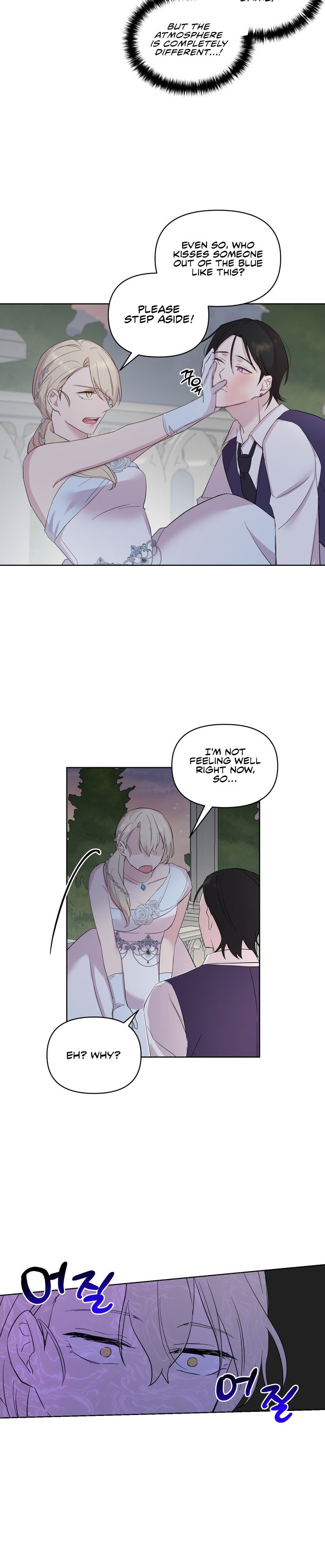 Lady Elisha’s Diary of Debauchery - Chapter 18 [photo 4] - MangaPorn