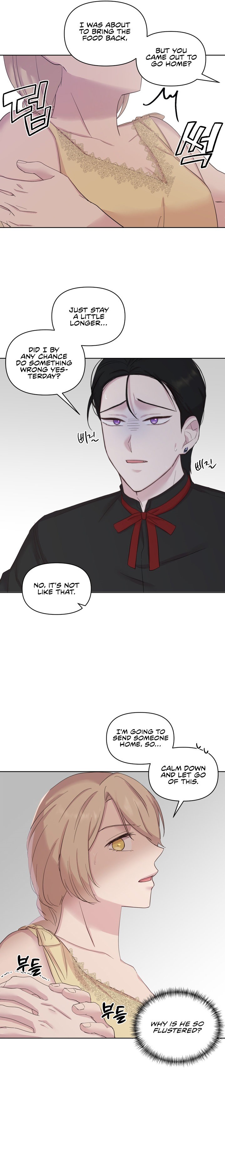 Lady Elisha’s Diary of Debauchery - Chapter 20 [photo 13] - MangaPorn