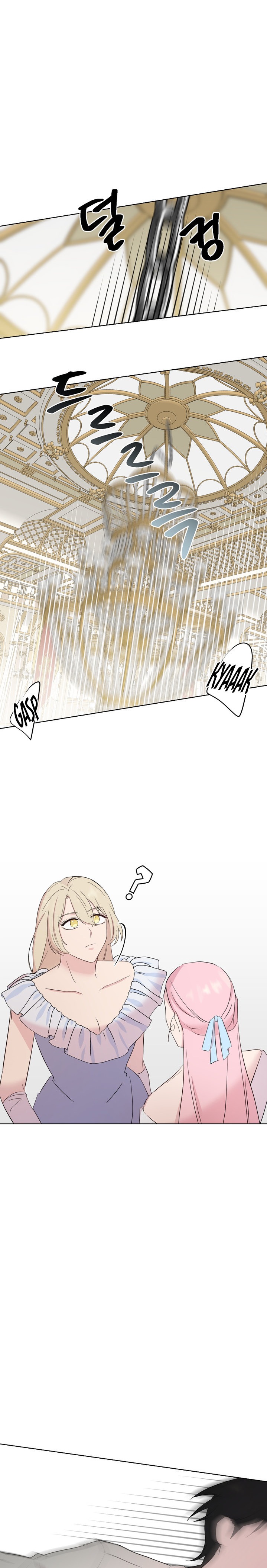 Lady Elisha’s Diary of Debauchery - Chapter 22 [photo 14] - MangaPorn