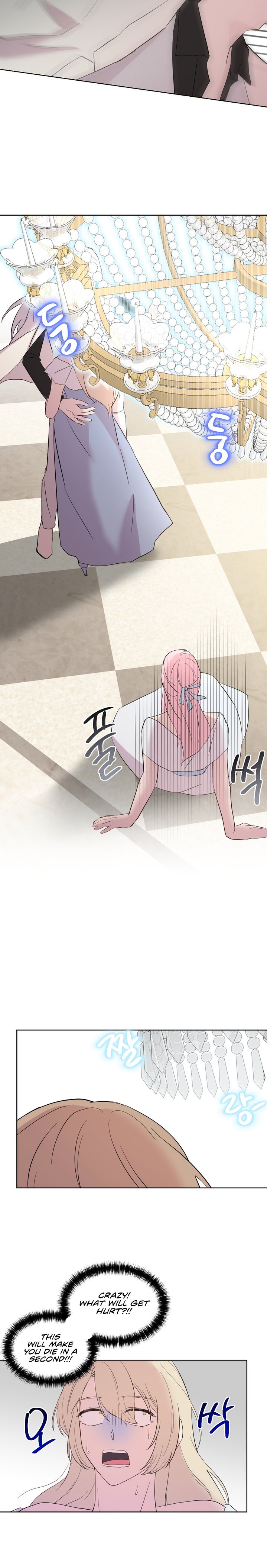 Lady Elisha’s Diary of Debauchery - Chapter 22 [photo 15] - MangaPorn